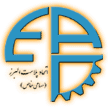 اتحاد پلاست البرز اتحاد پلاست البرز