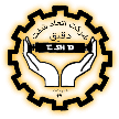 اتحاد شفت دقیق اتحاد شفت دقیق