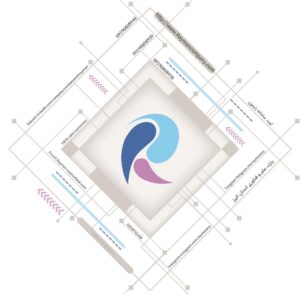 نرم افزار ERP (برنامه ریزی منابع سازمان) رایمون