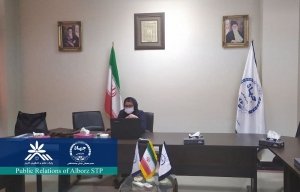 کارگاه آموزشی قانون کار در ایران در پارک علم و فناوری البرز برگزار شد