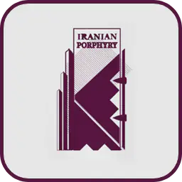IranianPorphyry-logo