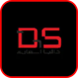 DS-logo
